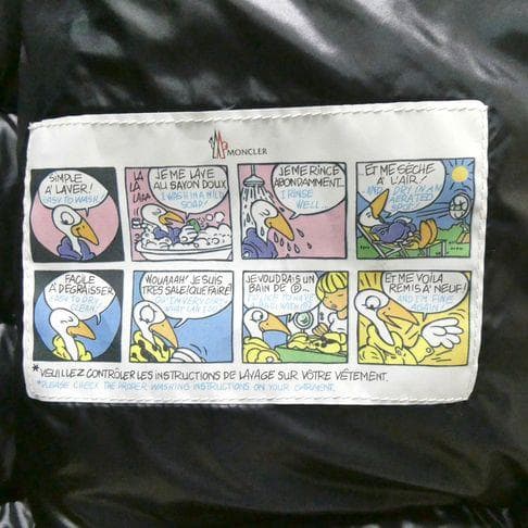 MONCLER モンクレール SUYEN スイエン ロング ダウンジャケット 3