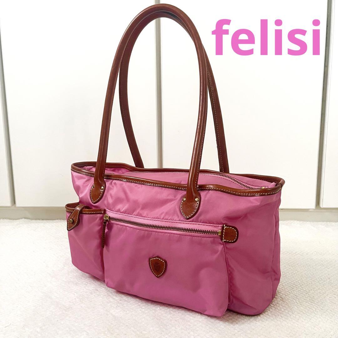 ✨希少・良品✨　フェリージ　レザー　ハンドバッグ　トートバッグ　肩掛け 美品】希少カラー☆フェリージ☆felisi☆トートバッグ☆ピンク