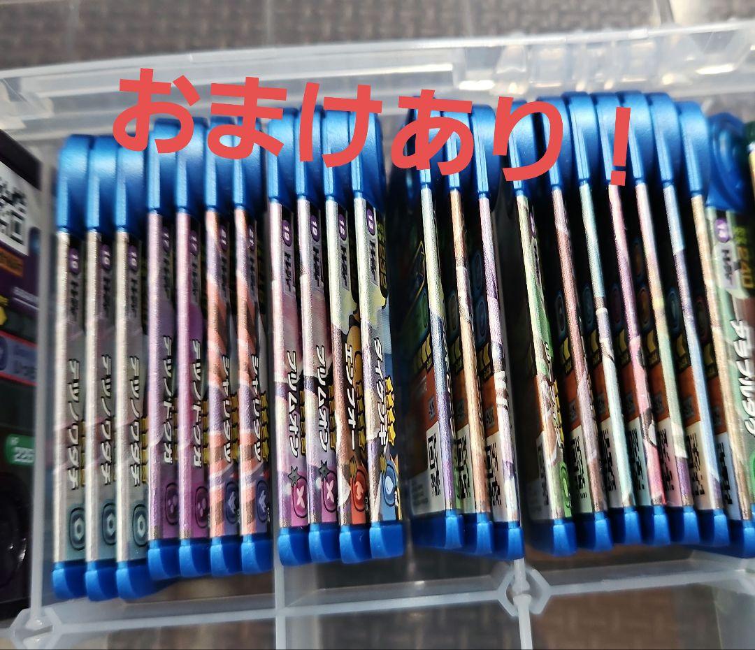 くらしを楽しむアイテム ポケモン フレンダ スーパートレジャー まとめ売り 引退品 ポケモンカードゲーム