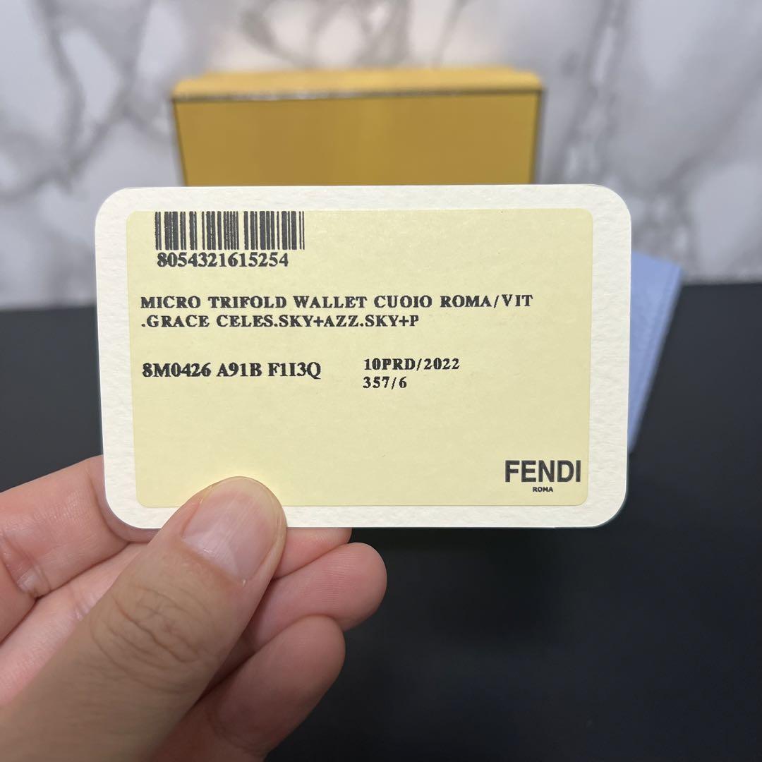 財布 未使用 フェンディ fendi レザー コンパクト財布 ブルーピーカブー 画像4
