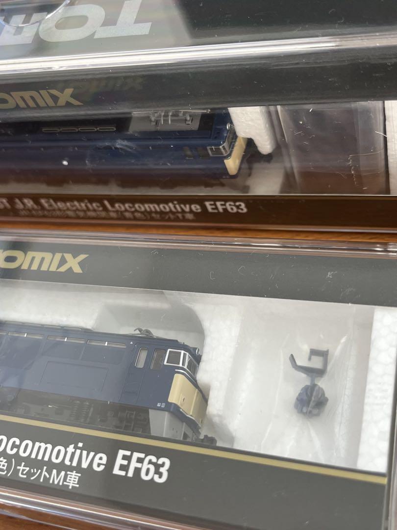 【美品】TOMIX 92123 JR EF63形電気機関車（青色）セット