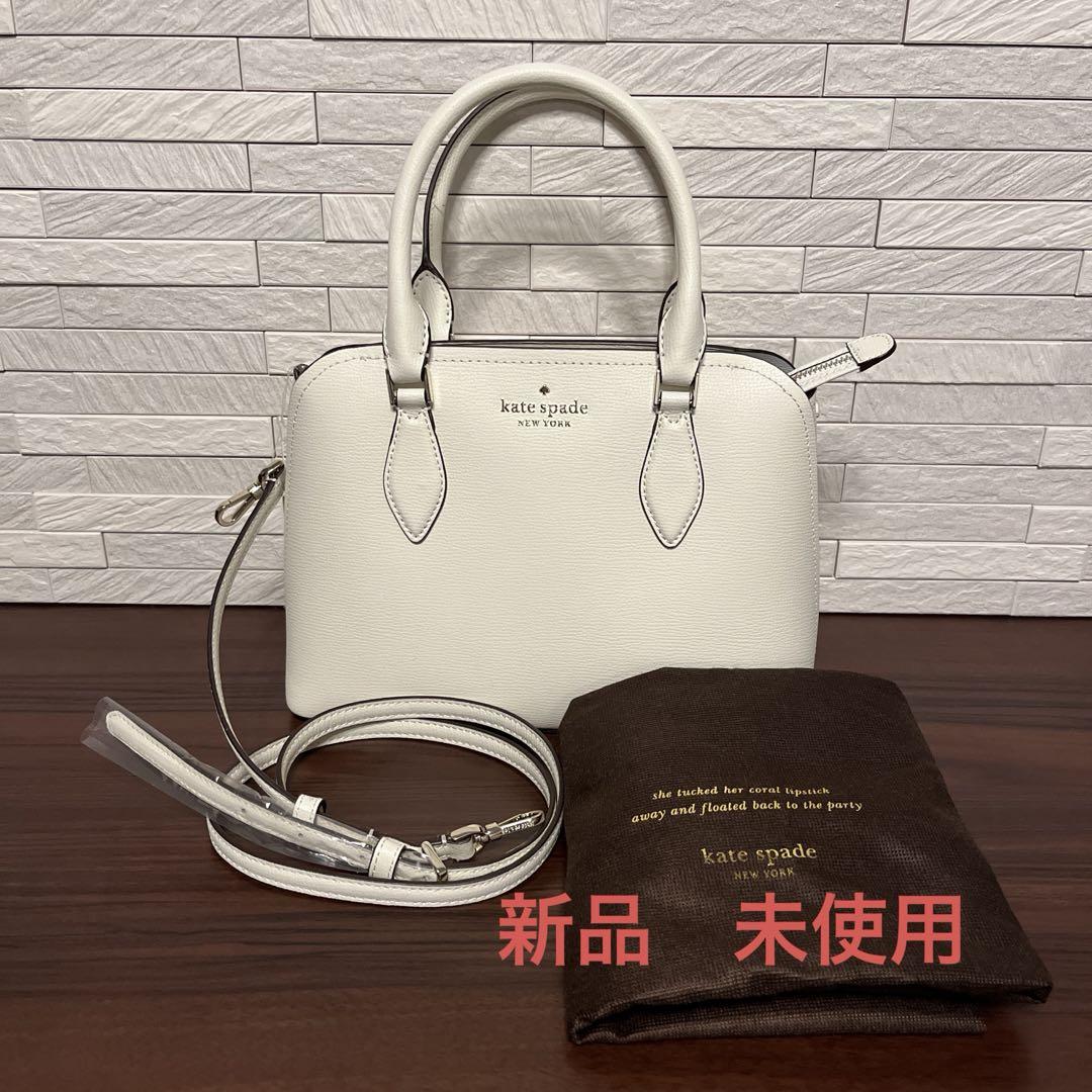新品ケイトスペードkate spade ハンドバッグ ショルダーバッグ 2WAY