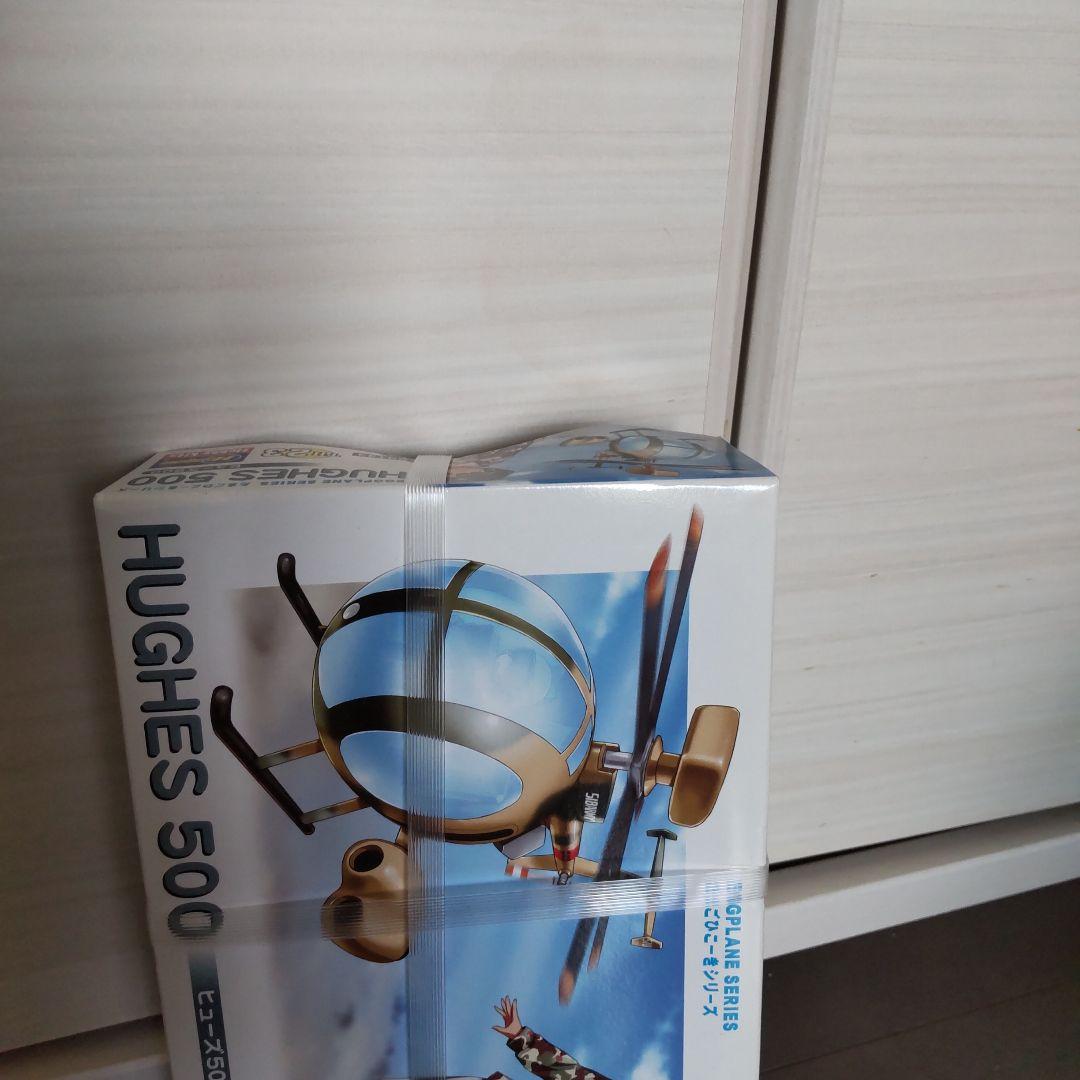EGGPLANE SERIES たまごひこーきシリーズ