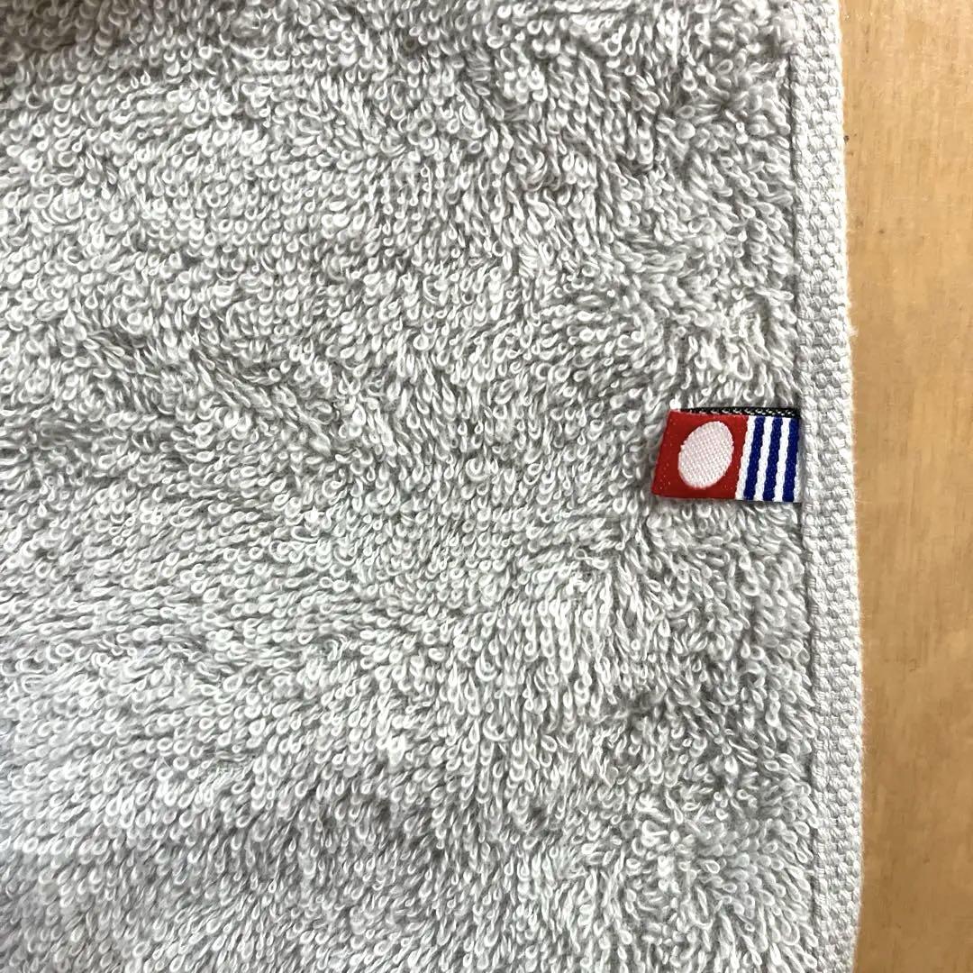 今治睡眠用タオル　枕　グレー