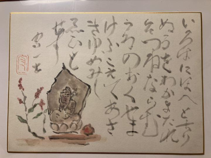 最も 絵画/タペストリ 美術品-theheraldghana.com 最も 絵画/タペストリ 美術品-theheraldghana.com