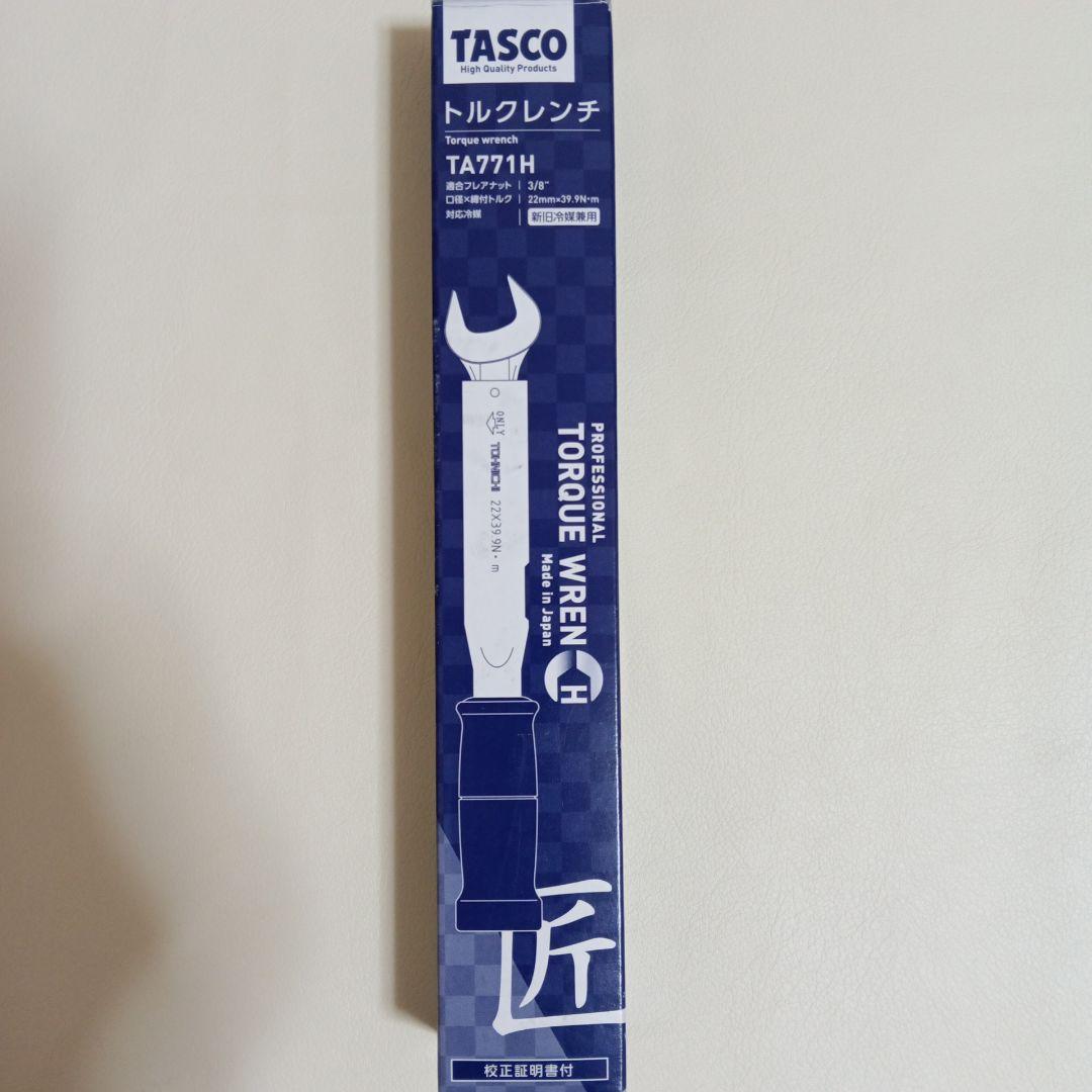 TASCO トルクレンチ TA771H