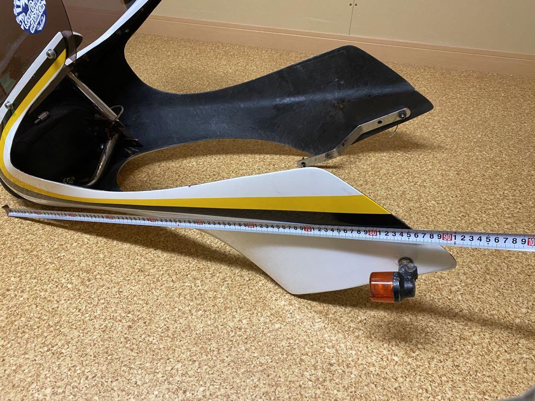 デュアルロケットカウル　ジビエ　当時物
