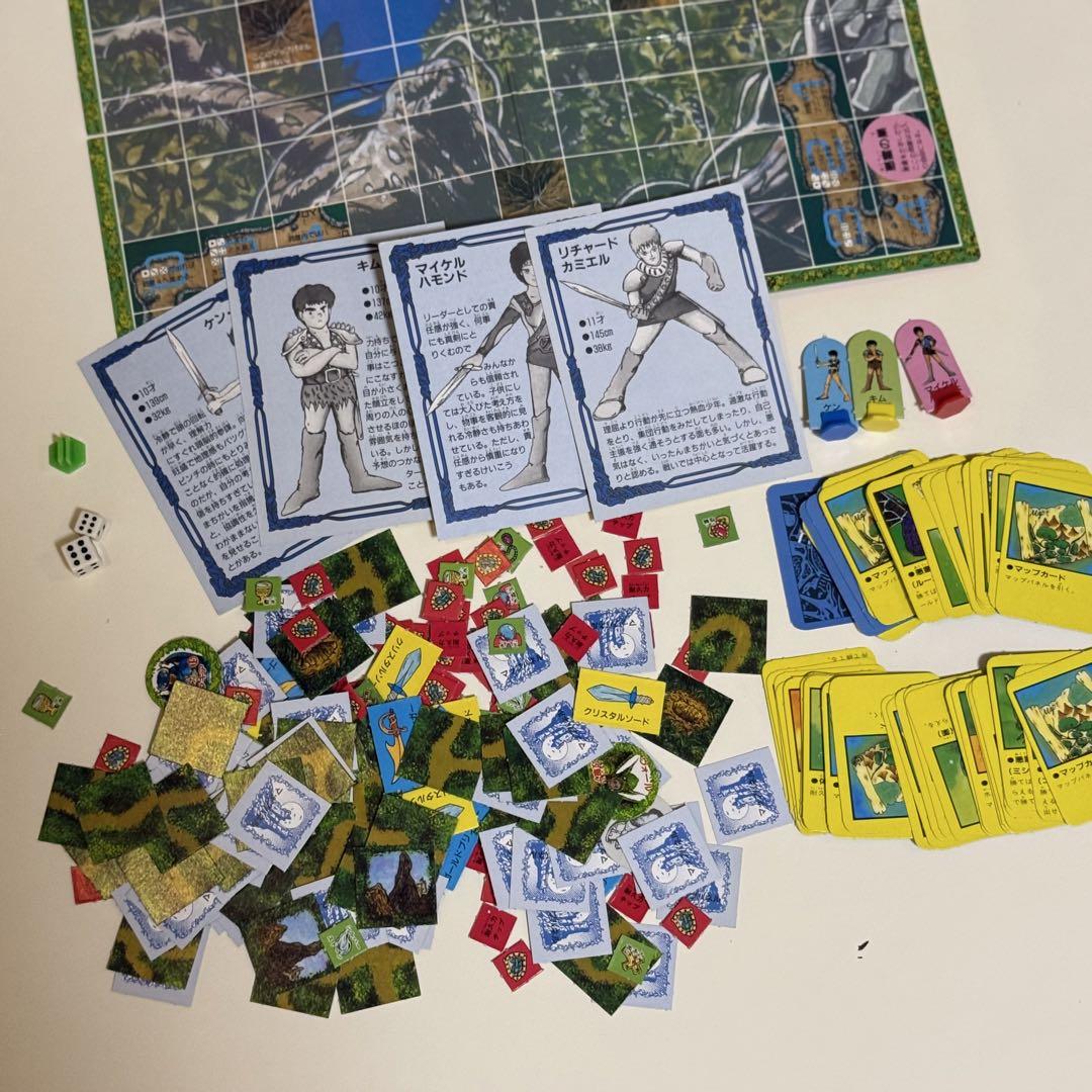 激レア バンダイ パーティジョイ ボードゲーム 1985年 43 悪霊の