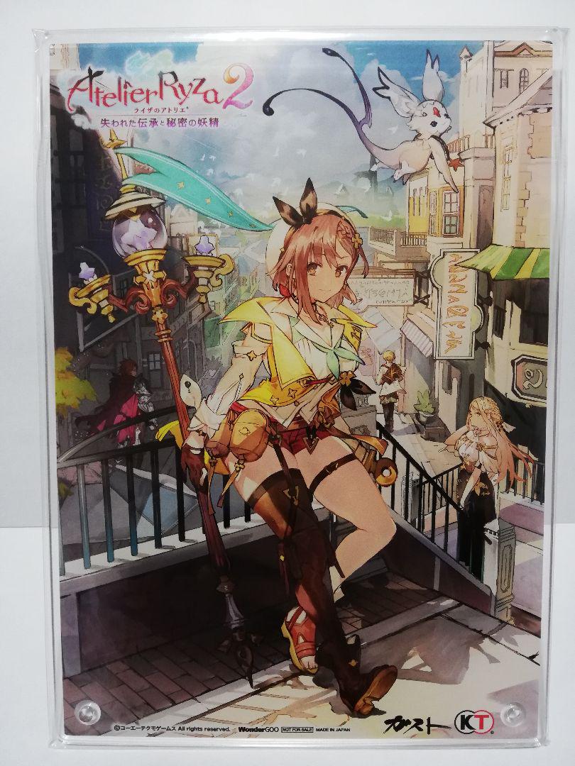 大幅割引 ライザのアトリエ2 アクリルスタンド 大幅割引 ライザのアトリエ2 アクリルスタンド
