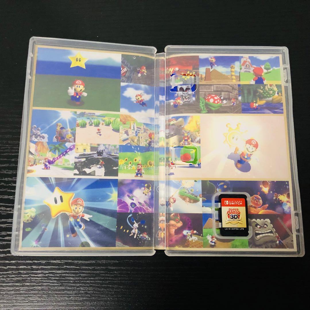 【送料無料】スーパーマリオ 3Dコレクション Switch