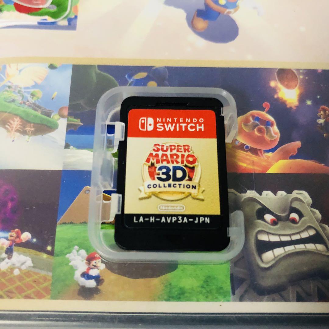 【送料無料】スーパーマリオ 3Dコレクション Switch