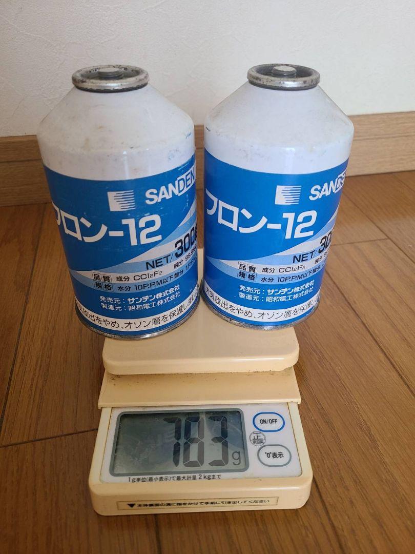 ねもとフロン 12 カーエアコン 300g ６本セット