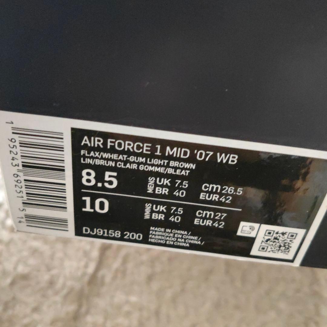 豪華 NIKE AIR FORCE 1 MID '07 WB 26.5cm 新品未使用 tdh