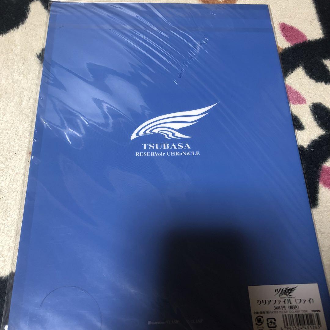ツバサクロニクル クリアファイル【A】