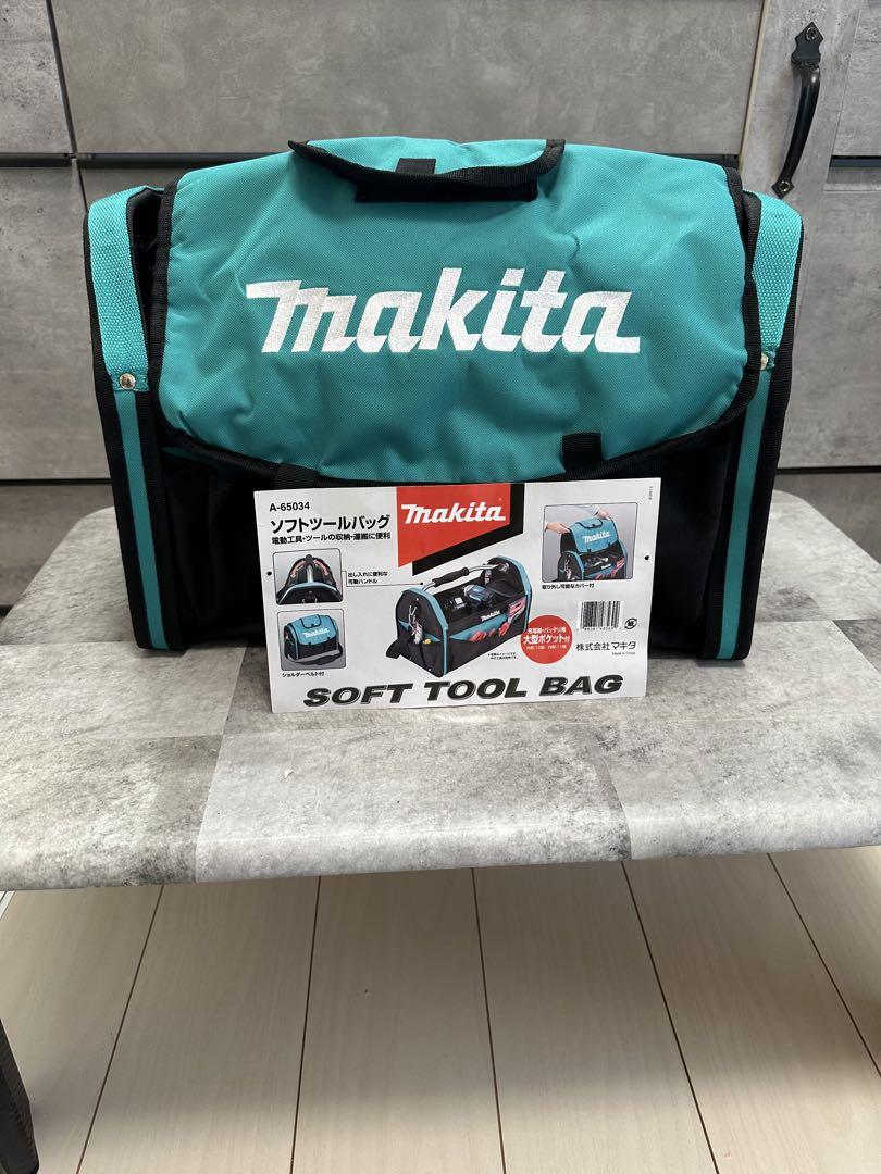 Makita ソフトツールバッグ A-45304