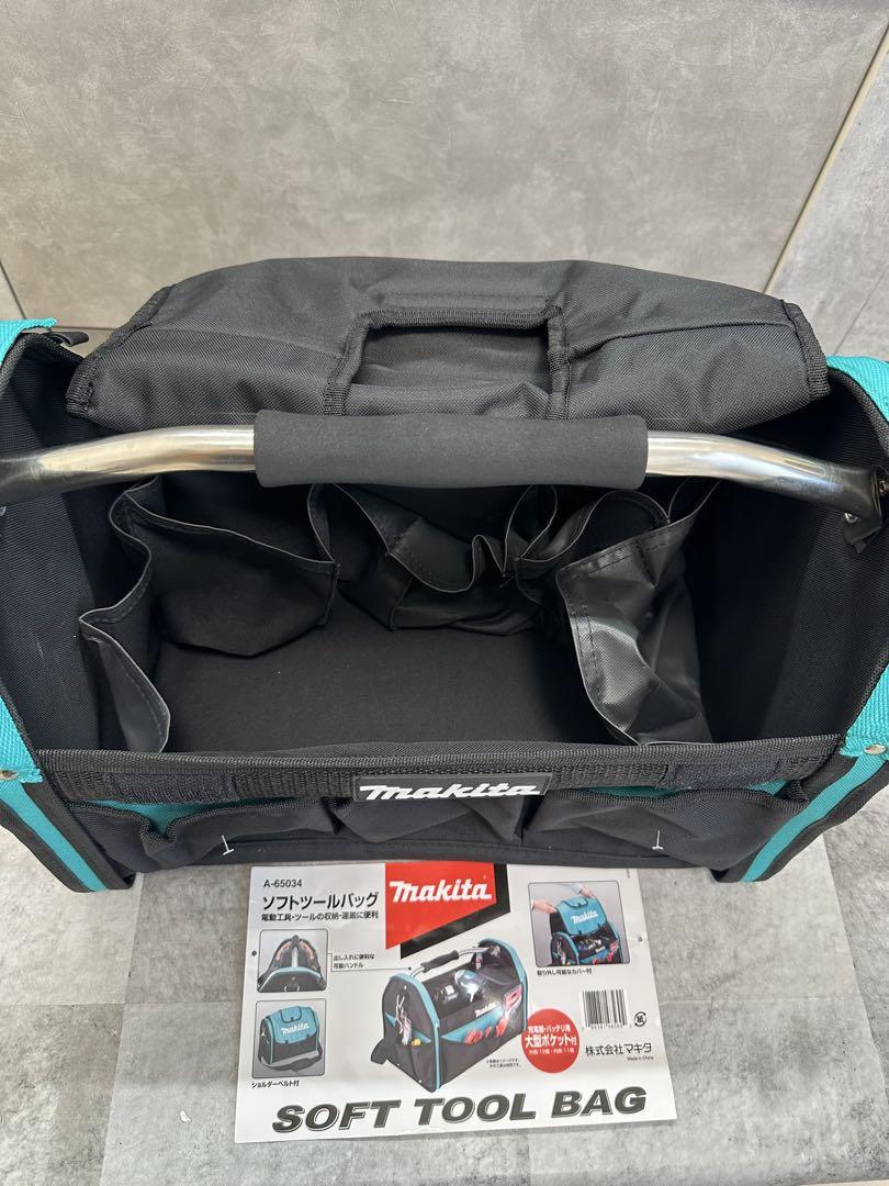 Makita ソフトツールバッグ A-45304
