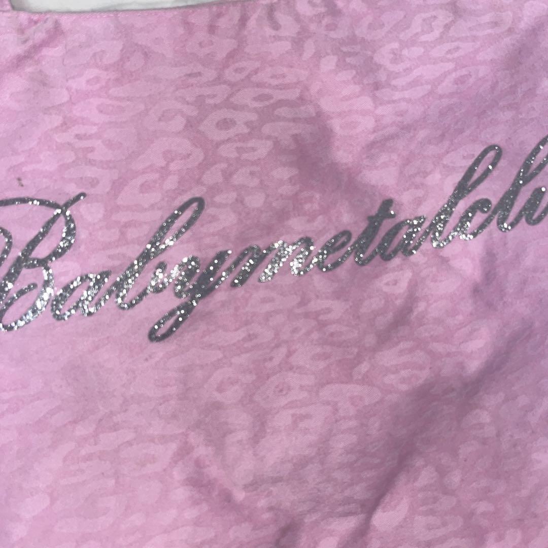 babylclub トートバッグ ピンク