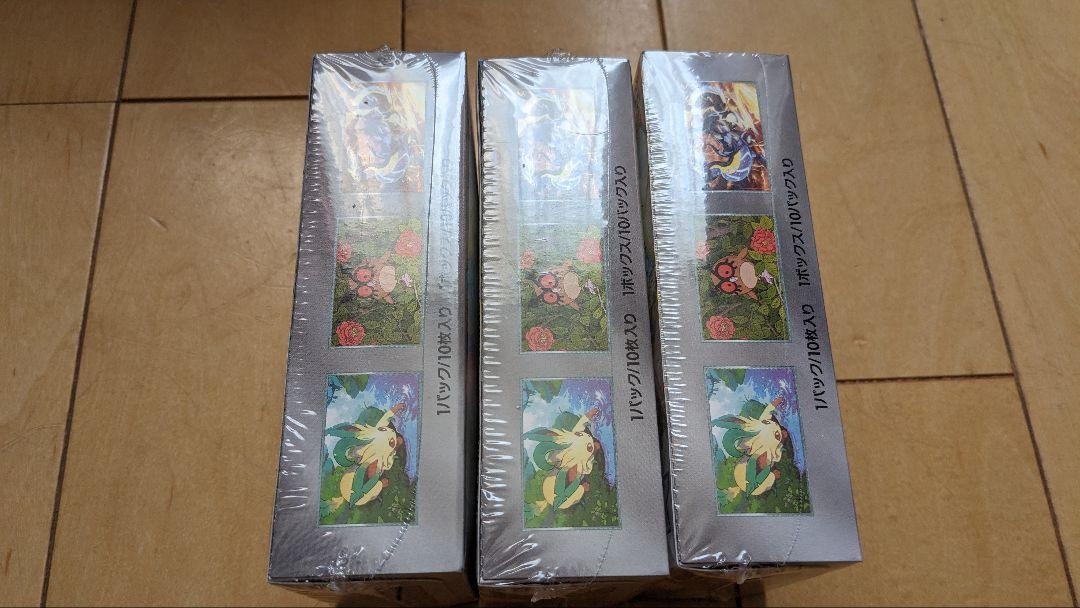ポケモンカードテラスタルフェス3box シュリンク付き
