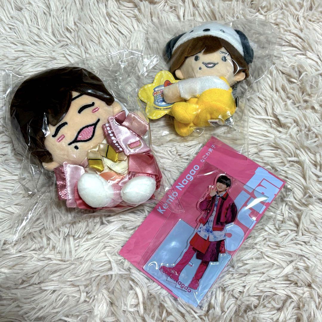 長尾謙杜 アクスタ、ちびぬい、サンリオマスコット セット