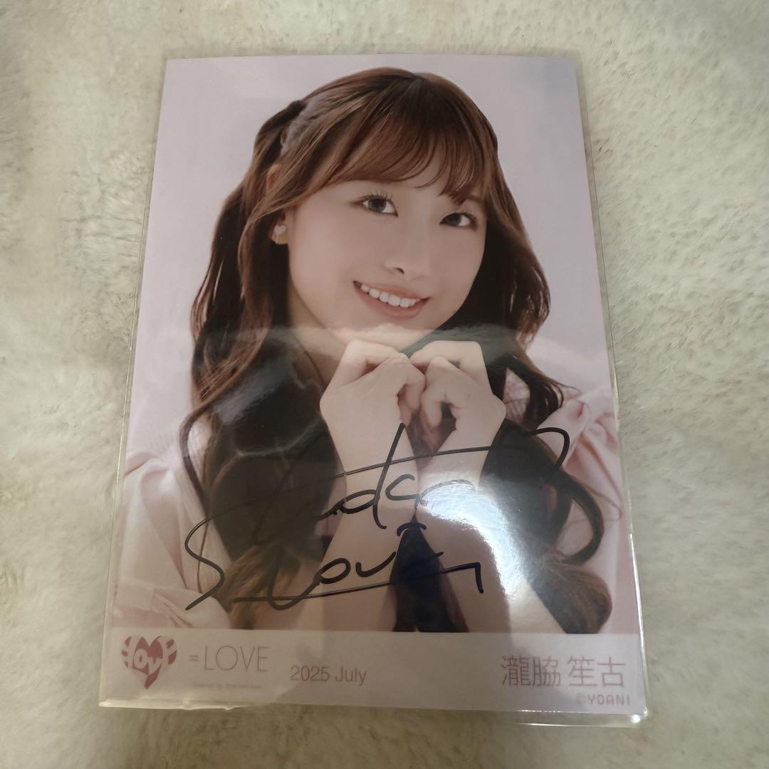 正規品販売！ ヨリ 直筆 瀧脇笙古 イコラブ LOVE MV衣装② メルカリ - アイドル