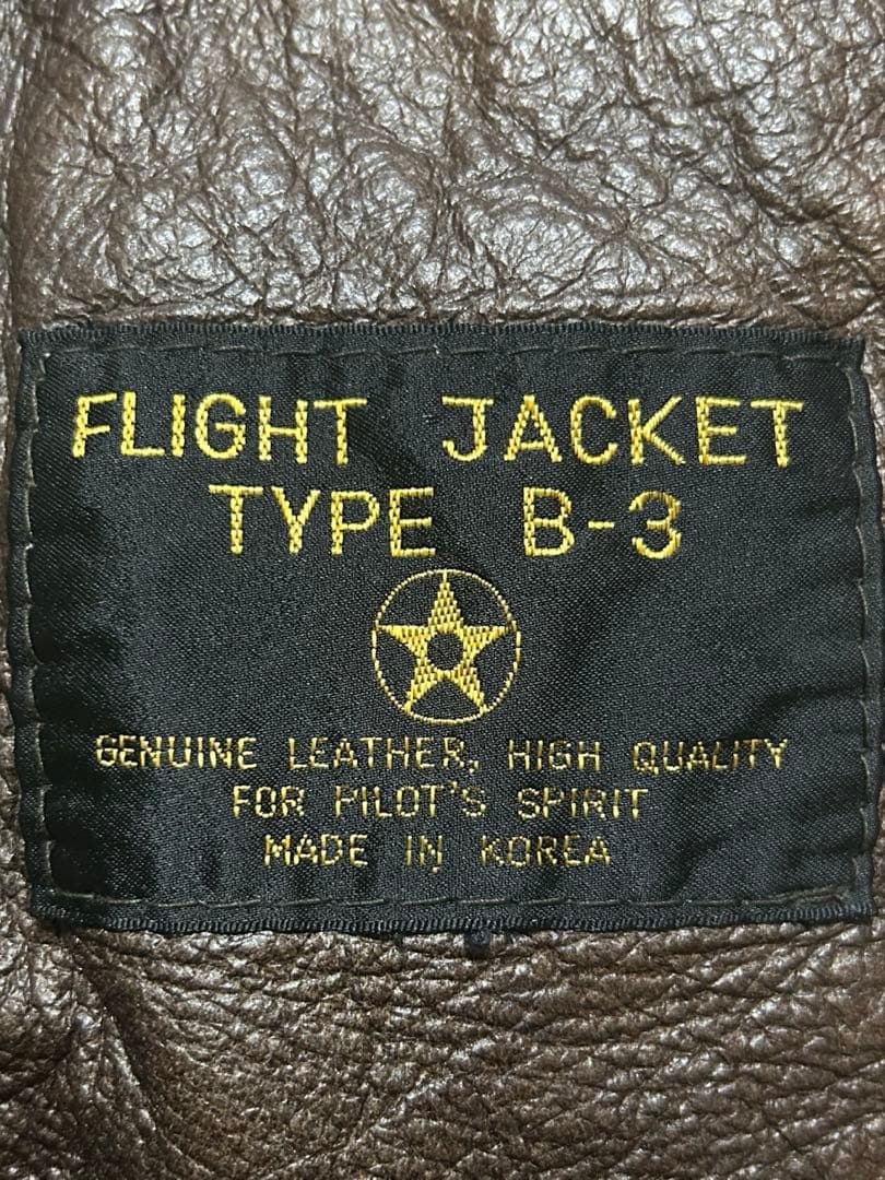 90s【雰囲気抜群】vintage B-3フライトジャケット ブラウン ムートン 90s【雰囲気抜群】vintage B-3フライトジャケット ブラウン ムートン
