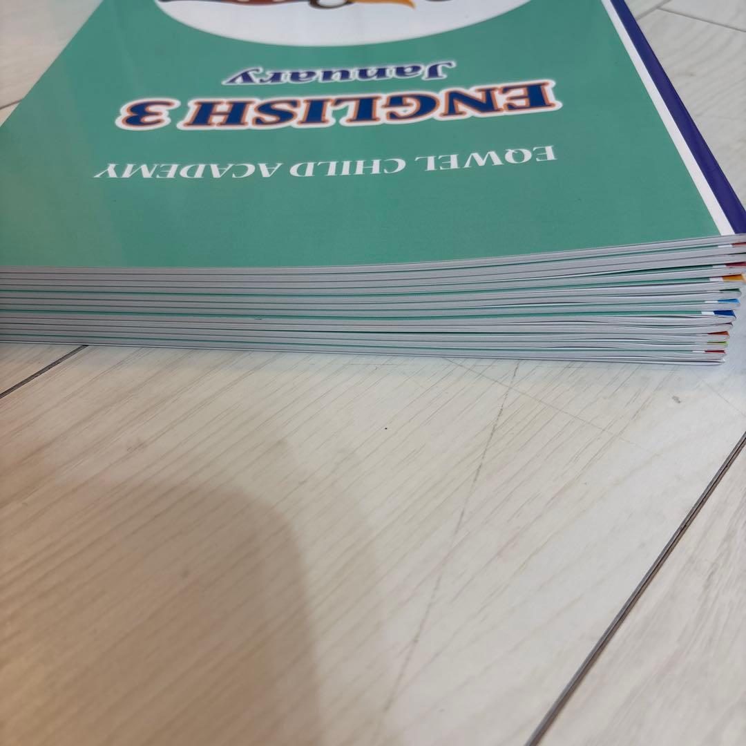 EQWEL ENGLISH 3 イクウェル 英語3 - メルカリ EQWEL ENGLISH 3 イクウェル 英語3 - メルカリ