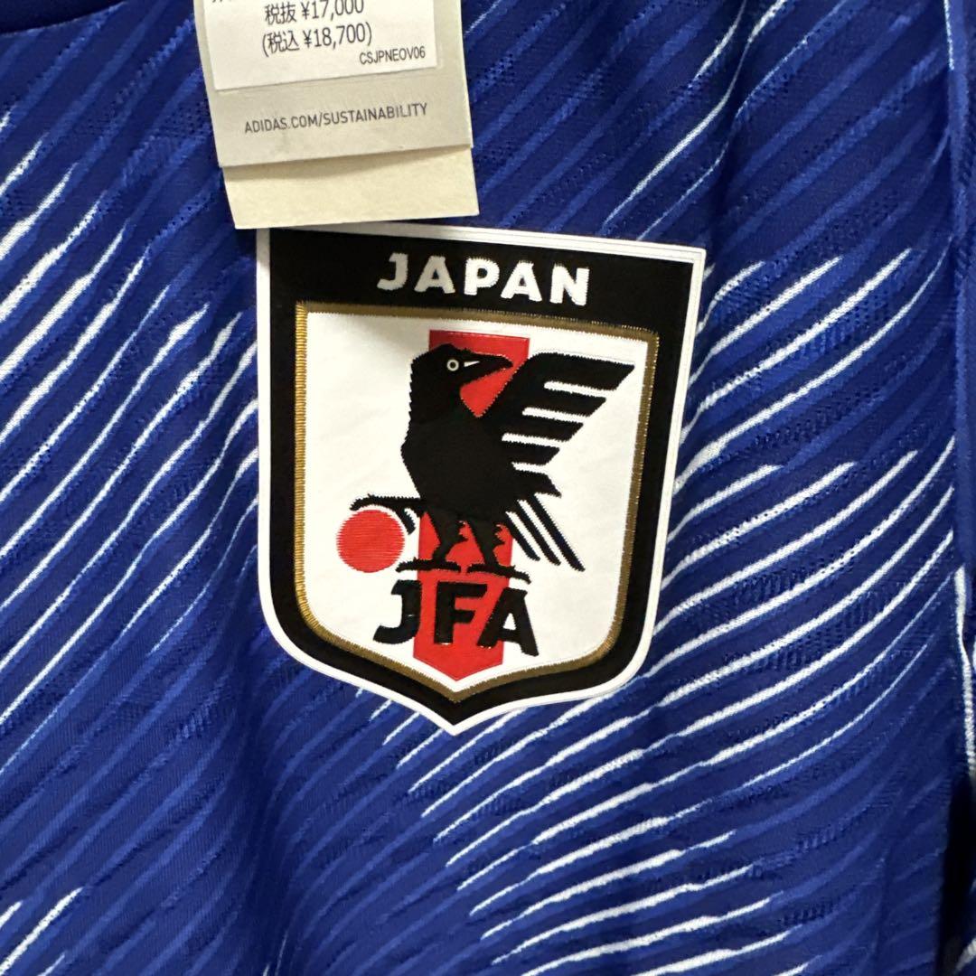定価18700円　新品adidas正規品　日本代表　オーセンティックユニフォーム