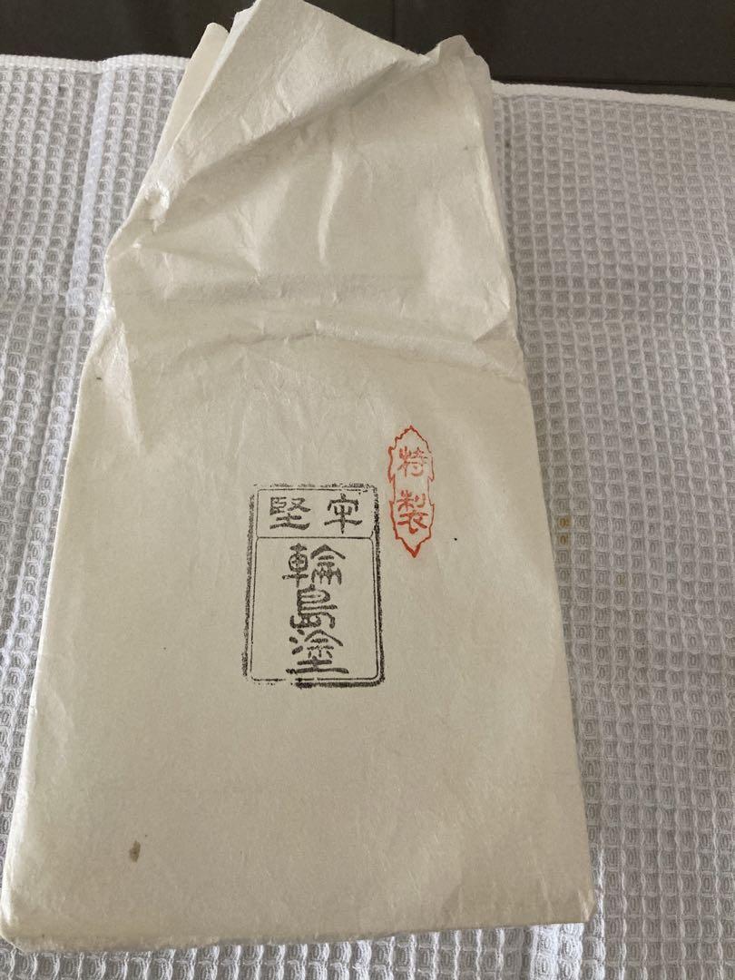 輪島塗鰻重箱