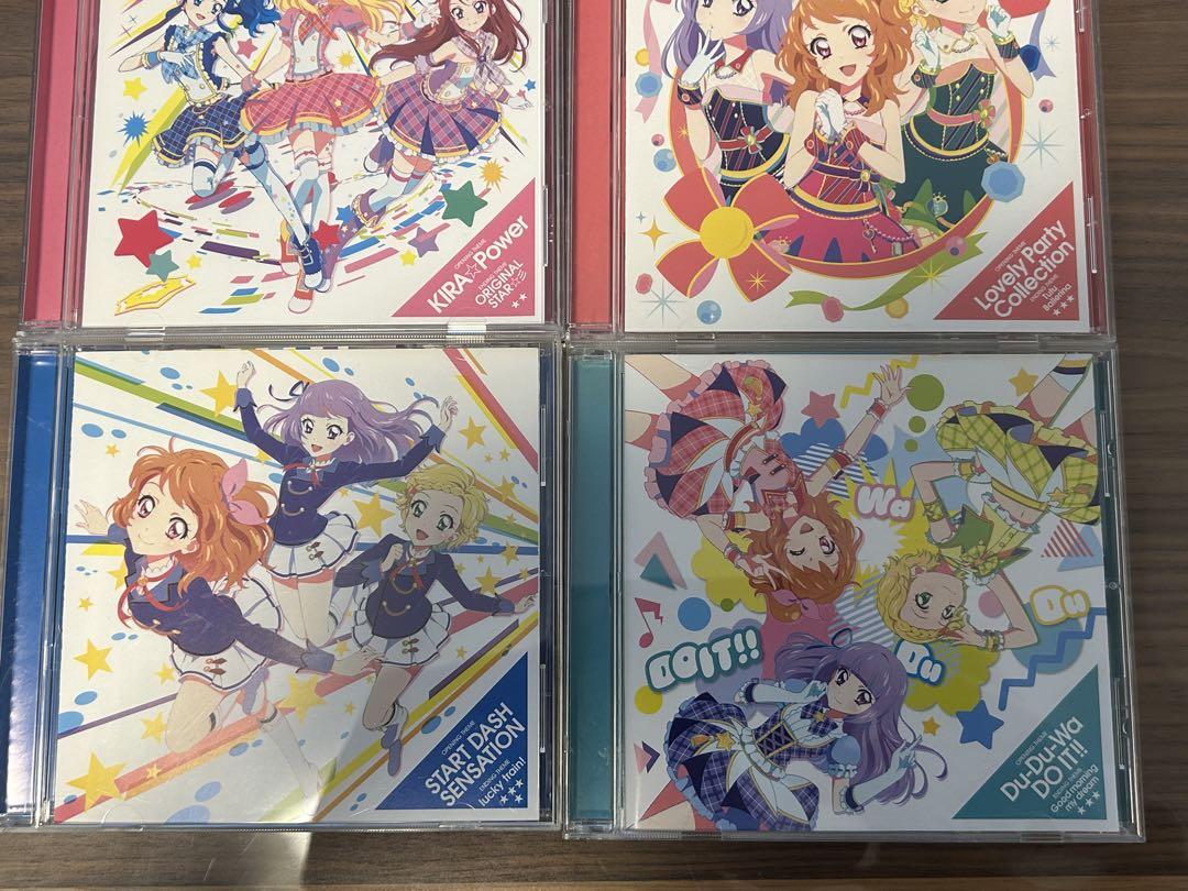 アイカツ CDまとめ売り - メルカリ