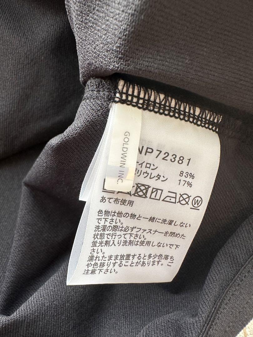 ノースフェイス APEX Flex Hoodie