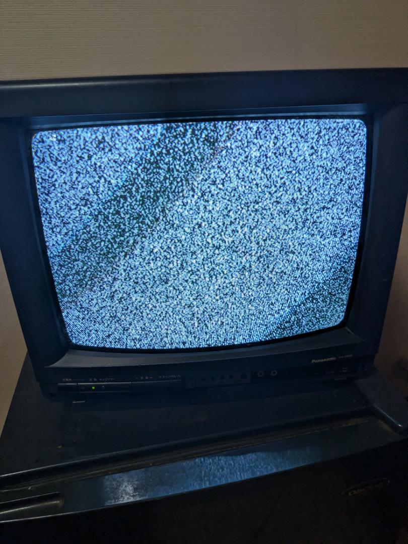 パナソニック ブラウン管 テレビ TH-14V5 レトロ 1993年製