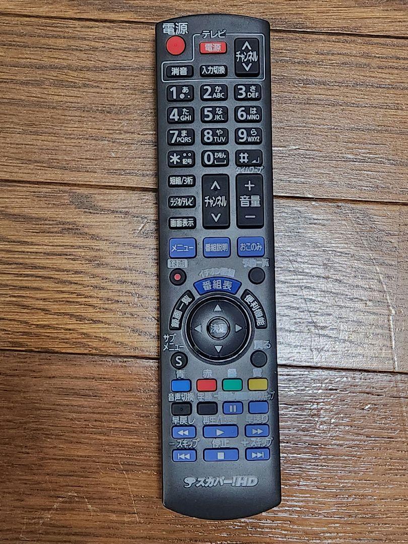 Panasonic TZ-WR320P スカパー！チューナー Amazon.co.jp: Panasonic パナソニック TZ-WR320P スカパー