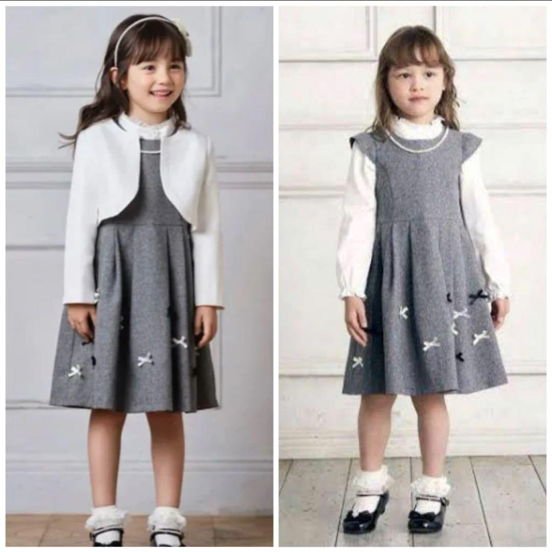 美品　anyFAM 卒園式 入学式 セレモニー エニィファム