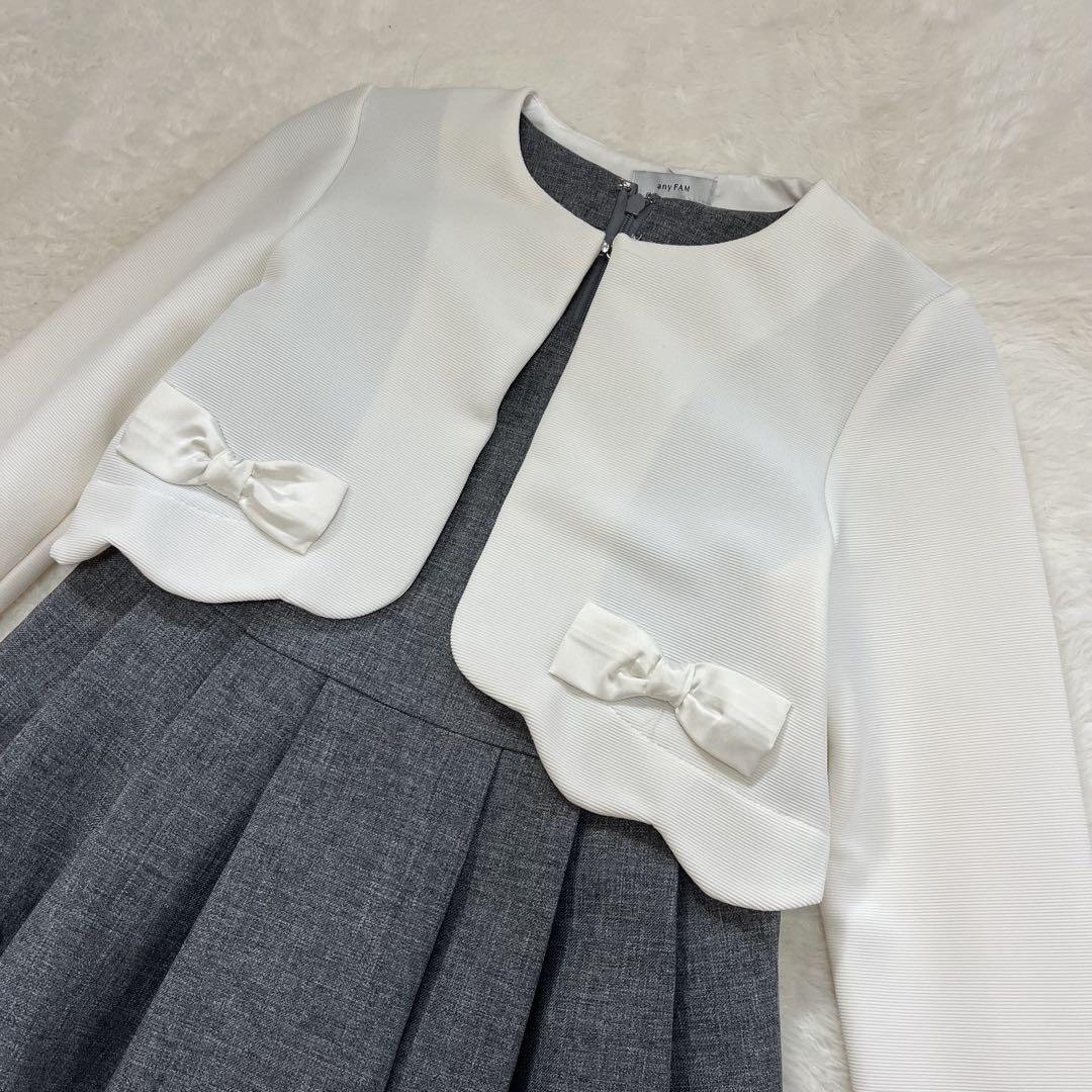 美品　anyFAM 卒園式 入学式 セレモニー エニィファム