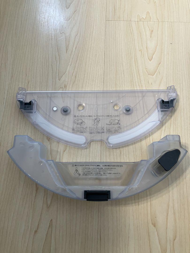 自動お掃除ロボット ロボロック S6 Max V