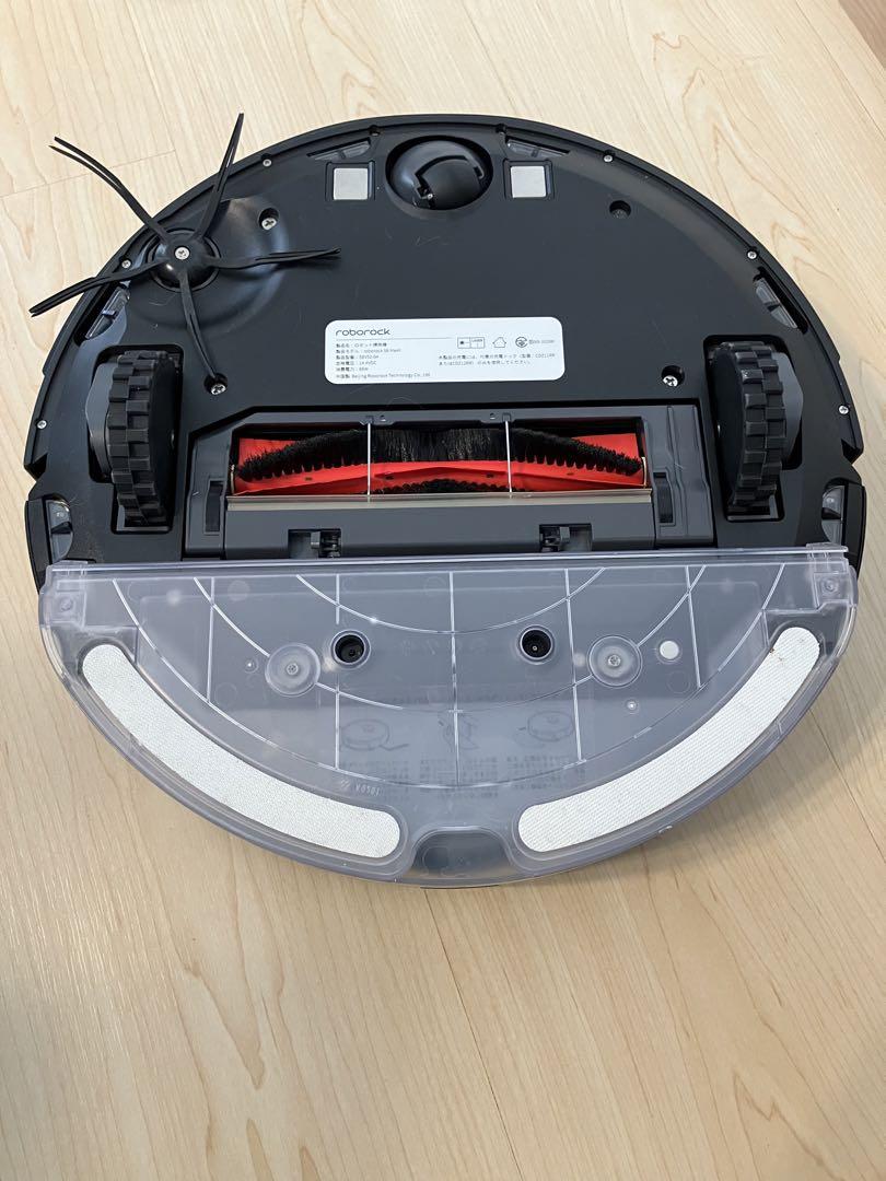 自動お掃除ロボット ロボロック S6 Max V