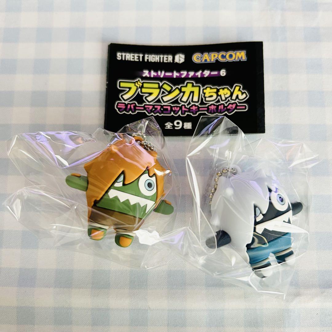 ブランカちゃん ラバーマスコットキーホルダー ストリート