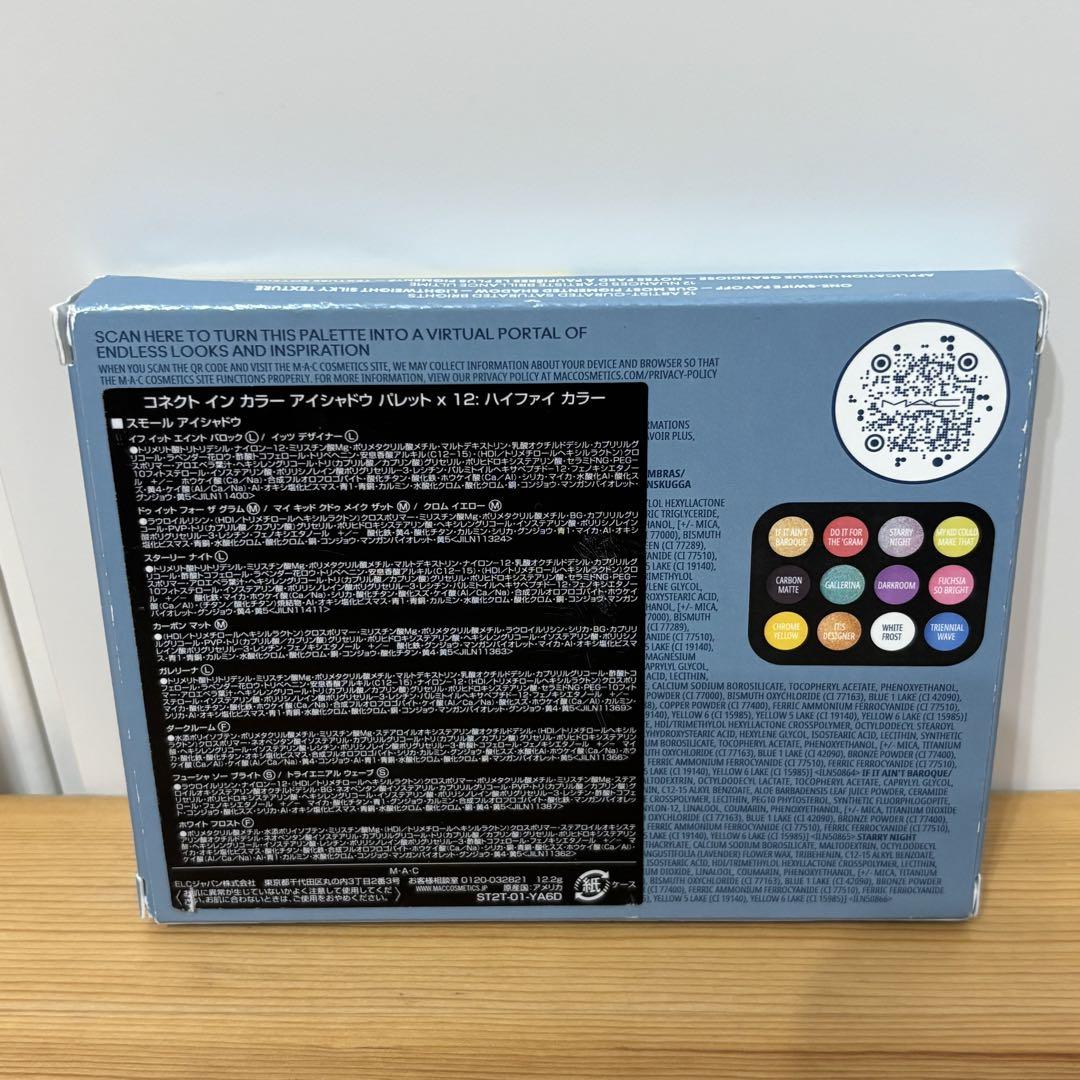 新品未使用 MAC コネクト　インカラー　アイシャドゥパレット