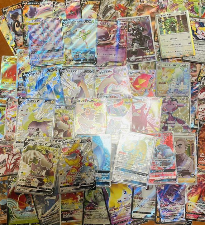 ポケカ まとめ売り ポケカ まとめ売り