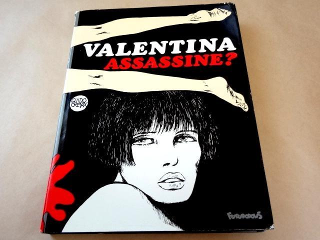 グィド・クレパックス　バレンティーナ　Valentina 1・2 グィド・クレパックスバレンティーナValentina 1・2