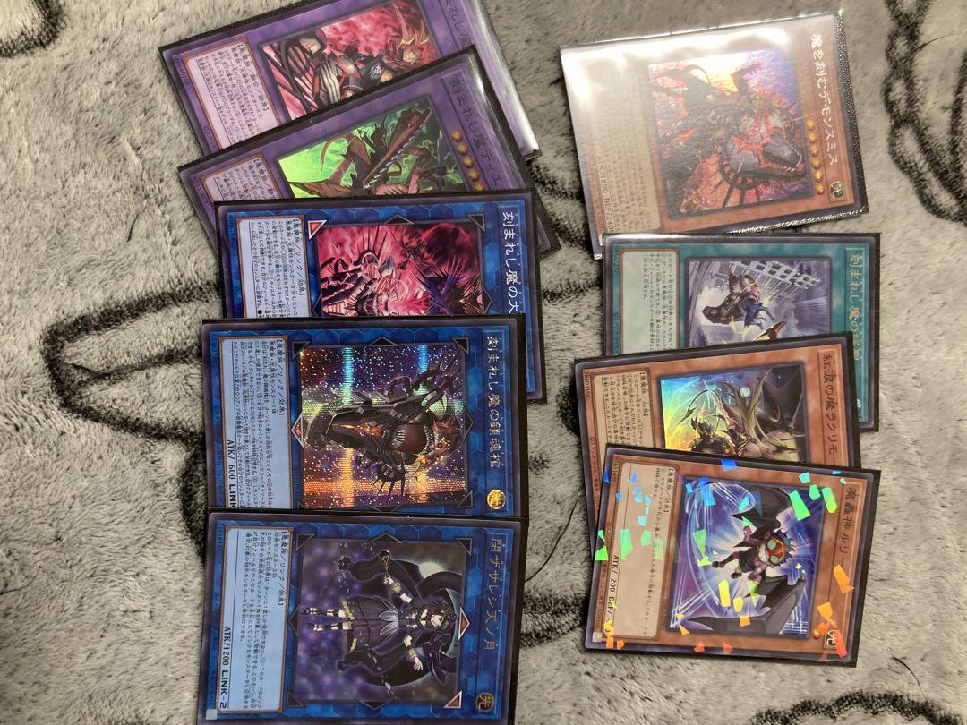 通販サイト一覧 デモンスミス 出張パーツ 遊戯王OCG デュエルモンスターズ