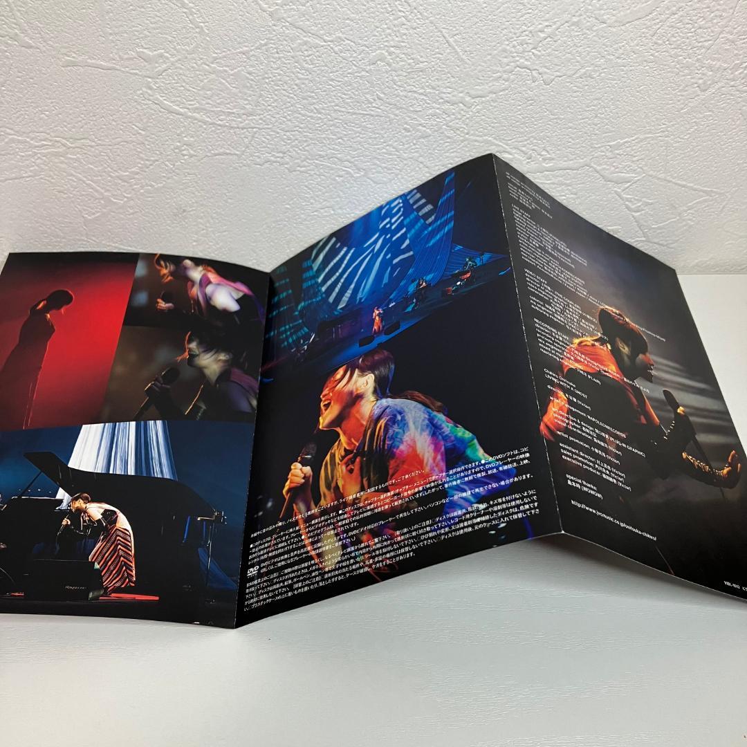 鬼束ちひろ「LIVING WITH A GHOST」(DVD)