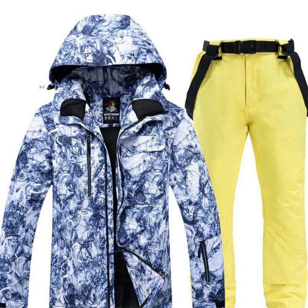 FREE SIZE【☆超目玉】Zスノーボードウェア メンズ上下 スキーウェア ...