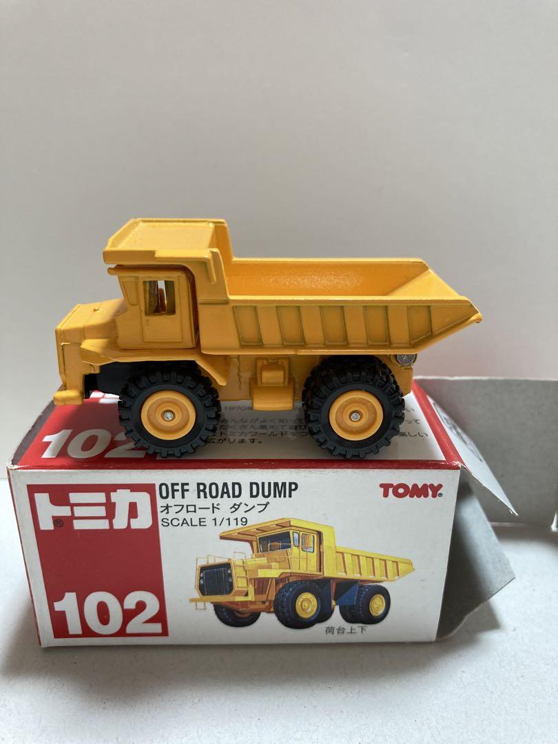 トミカ いすゞ オフロード ダンプ ISUZU DUNP 1978 日本製