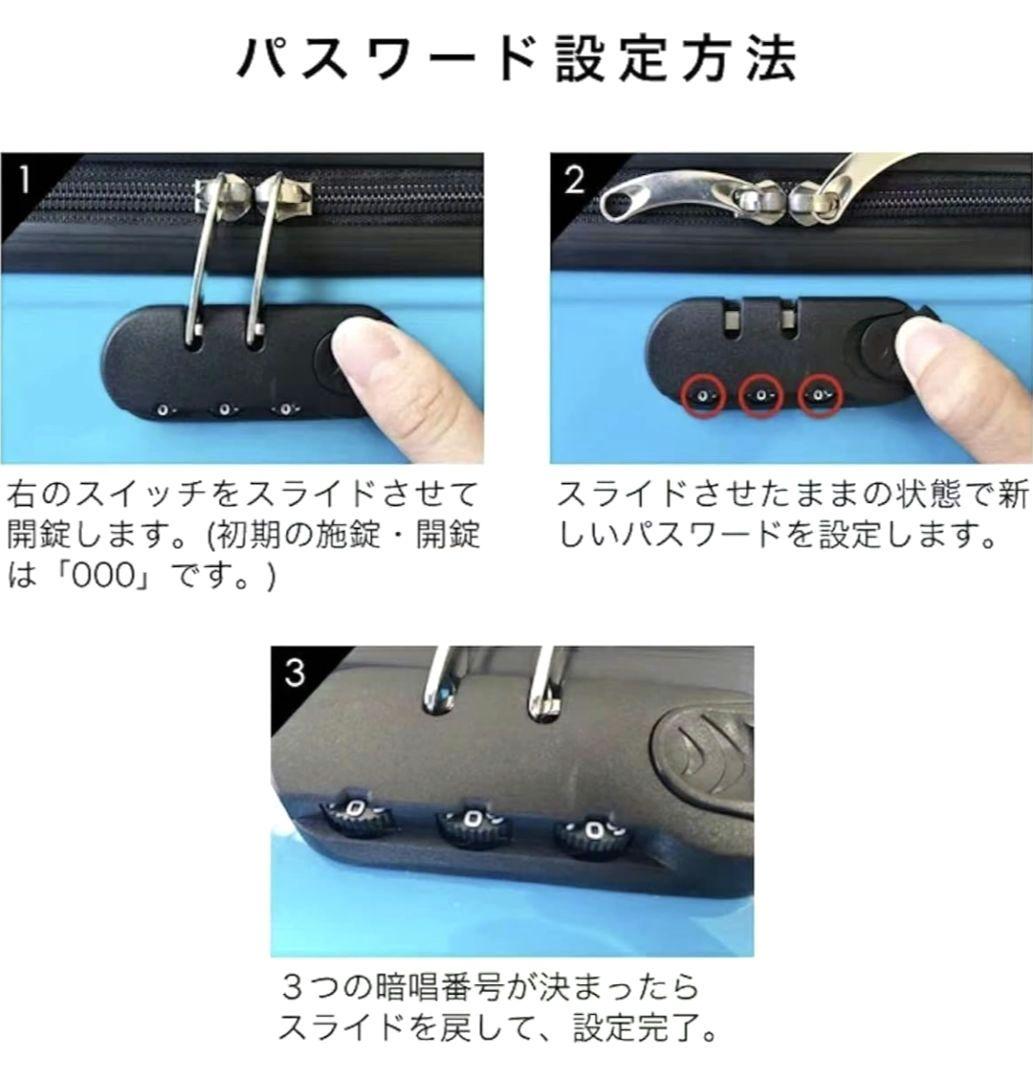 NORICCO ノリッコ 子供乗せキャリーケース　座れるスーツケース イエロー