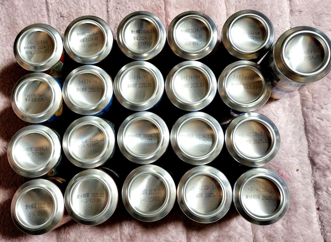 お酒 ビール 発泡酒 チューハイ 62本 飲み比べ まとめ売り 楽天市場】糖類ゼロ 24本飲み比べ アソートセット 飲み比べ