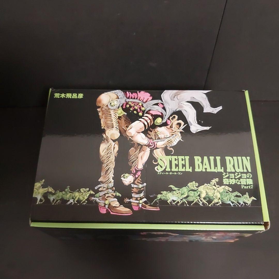 STEEL BALL RUN ジョジョの奇妙な冒険 Part 7　全巻　セット