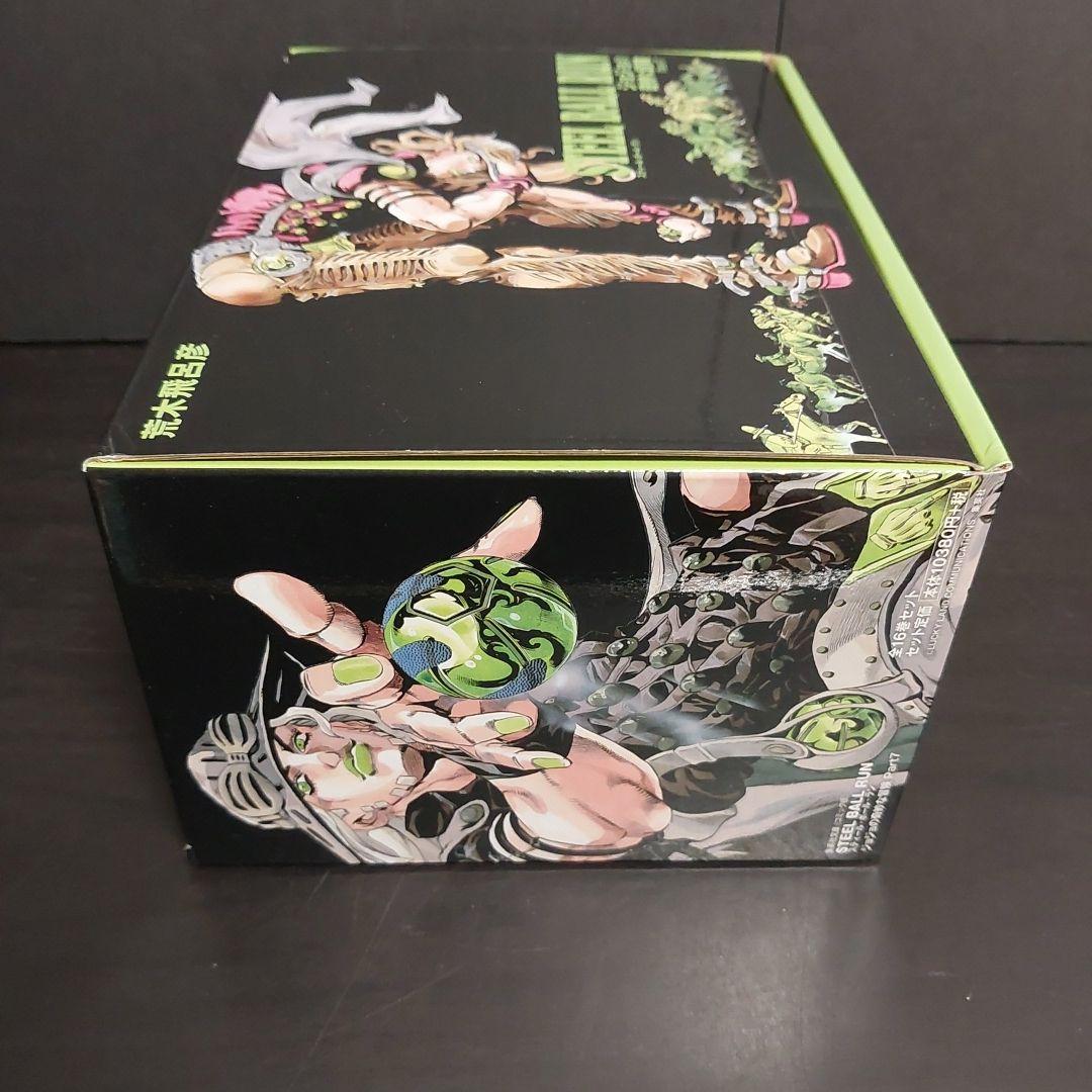 STEEL BALL RUN ジョジョの奇妙な冒険 Part 7　全巻　セット