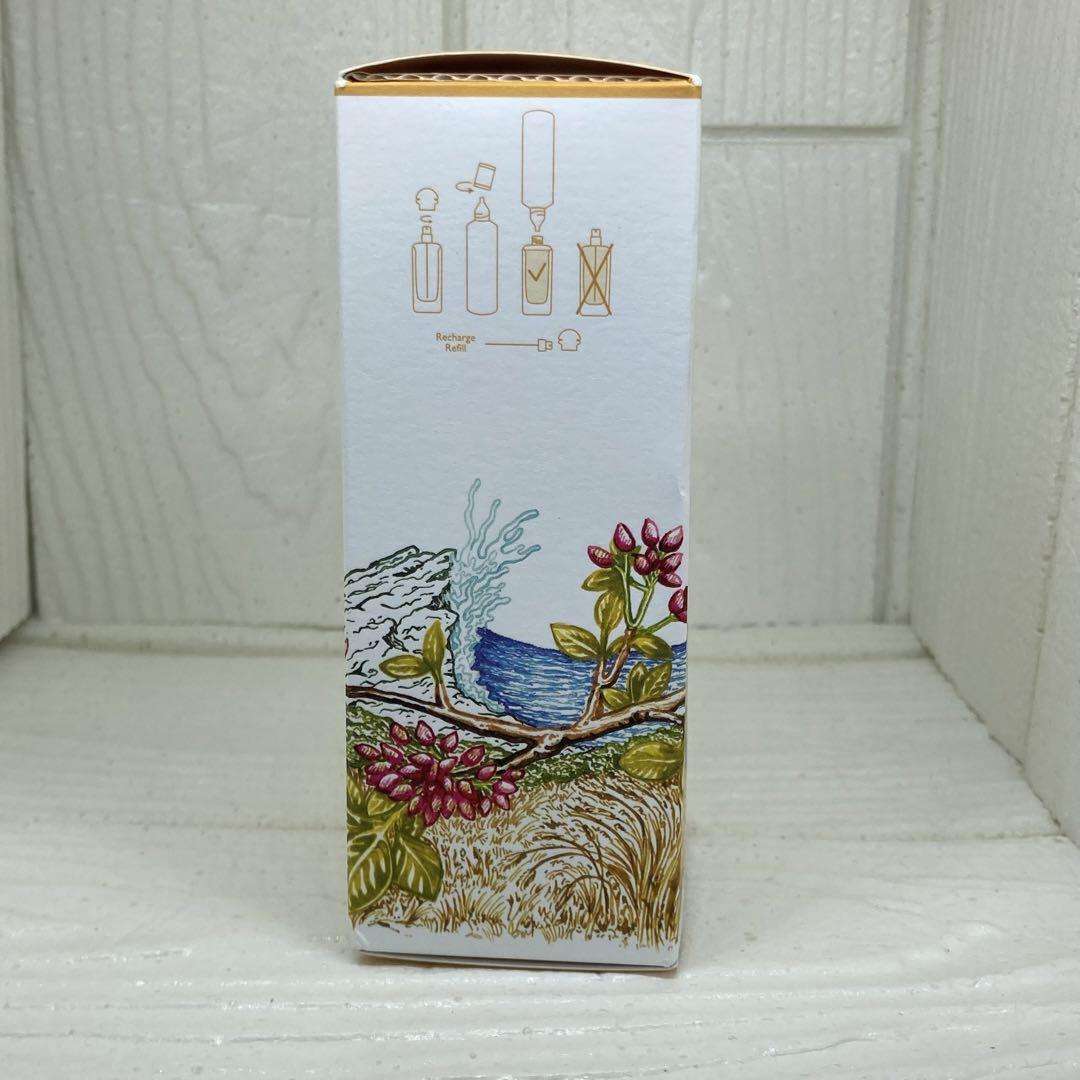 匿名配送　エルメス　シテールの庭　オードトワレ　50ml