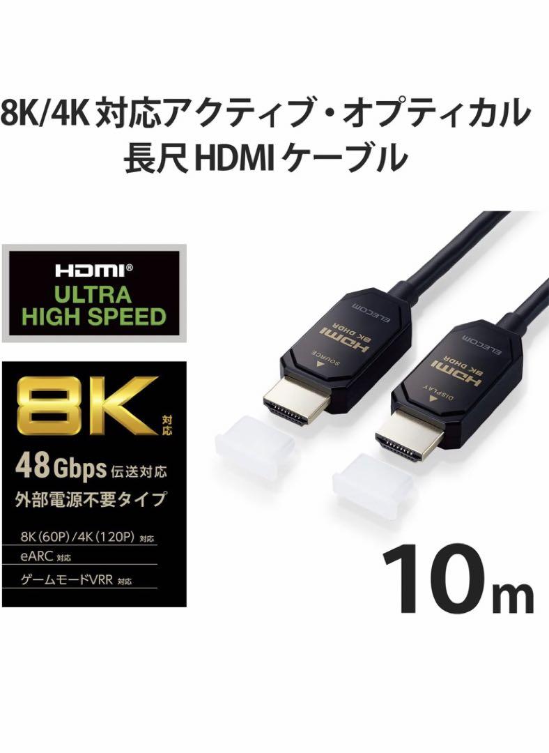 Cat.6A F/UTPシールドケーブル 300m PK（ピンク色）（LAN